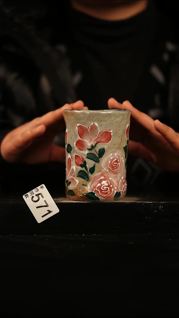 瓷片遇瓷手作同款571