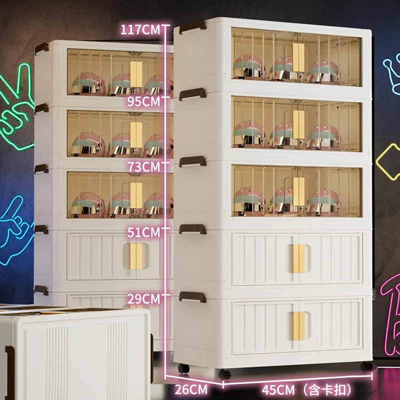 XM（45面宽）置物架落地多层收纳架移动储物架子儿童卧室零食收纳柜
