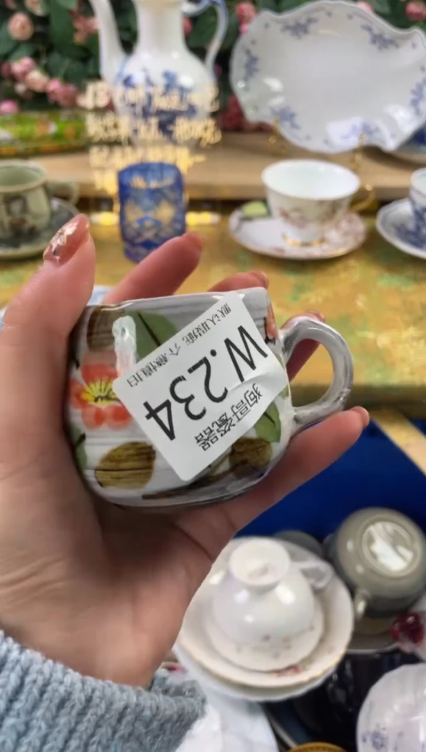 瓷片昨*234狗哥瓷器直播间111