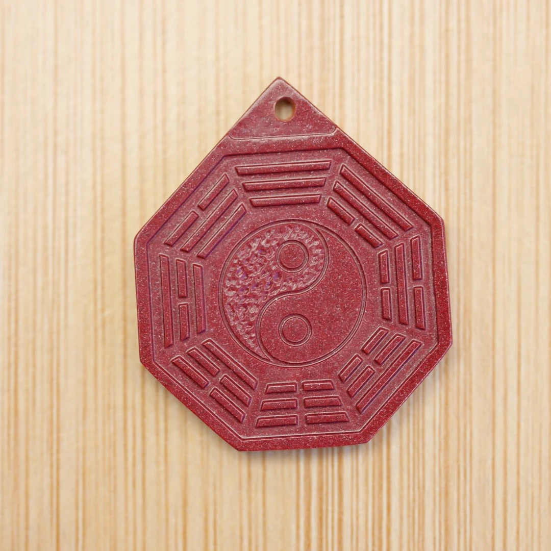 含辰砂工艺品【鸿宇朱砂】源头工厂高含量紫金砂阴阳鱼八卦门挂车挂