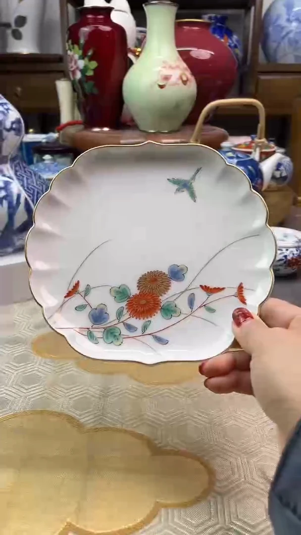 【闪购商品】盘日产-------------