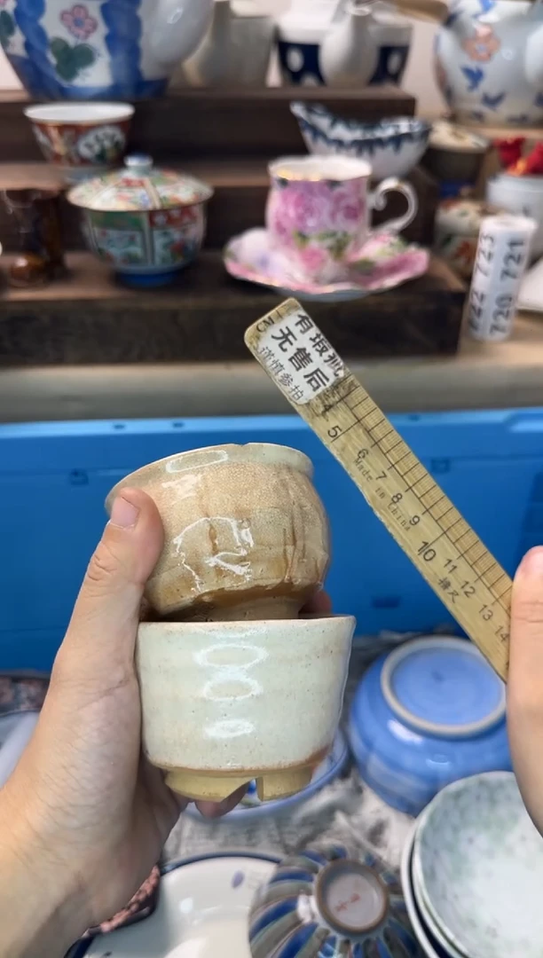 茶杯紫砂苒*静703