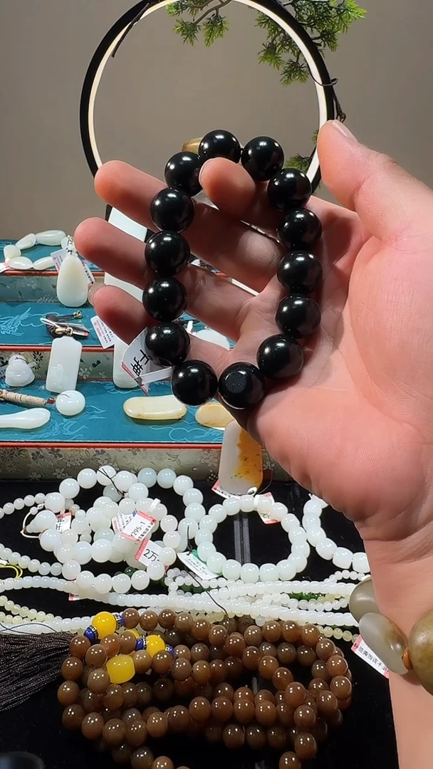 手链未镶嵌和田玉和田玉吊坠(不含链)【杨哥甄选】黑青