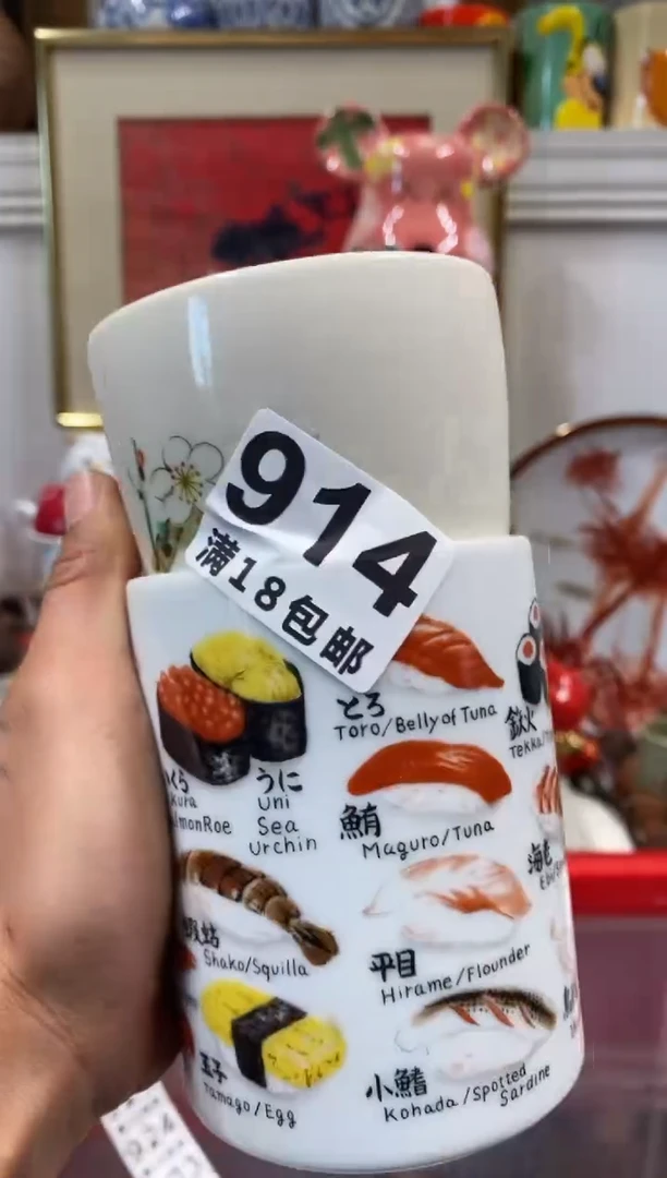 陶瓷欧瓷茶具工艺品