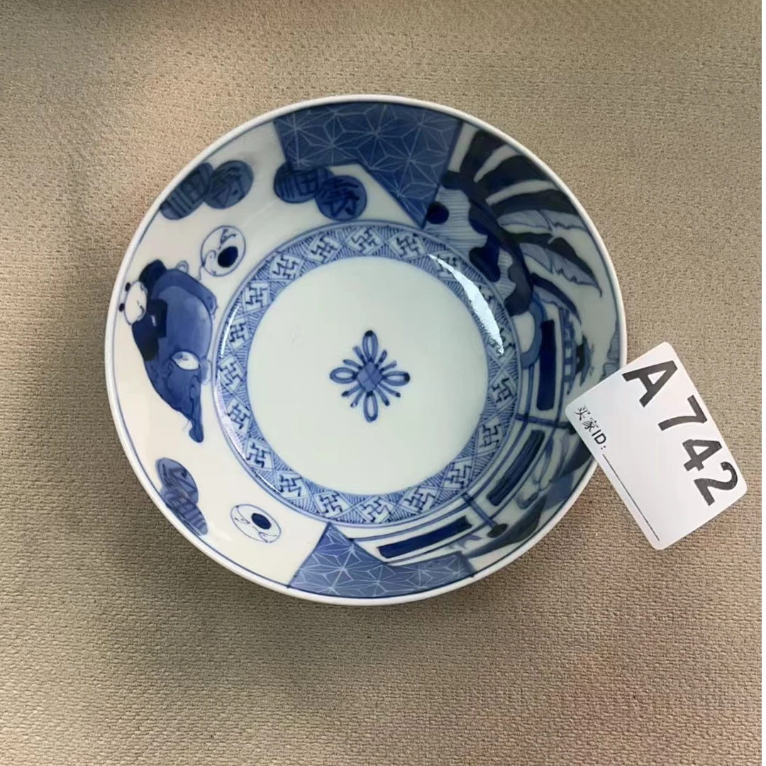 A742盛京文物商店/甄选/一件