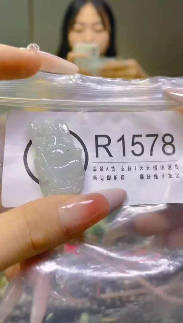 翡翠未镶嵌颈饰/R/翡翠A货一图一物