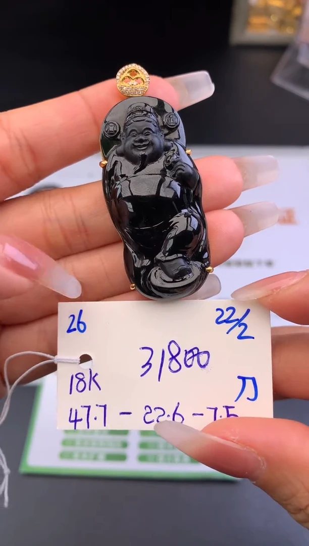 【闪购商品】翡翠吊坠(不含链)18K金镶嵌订金