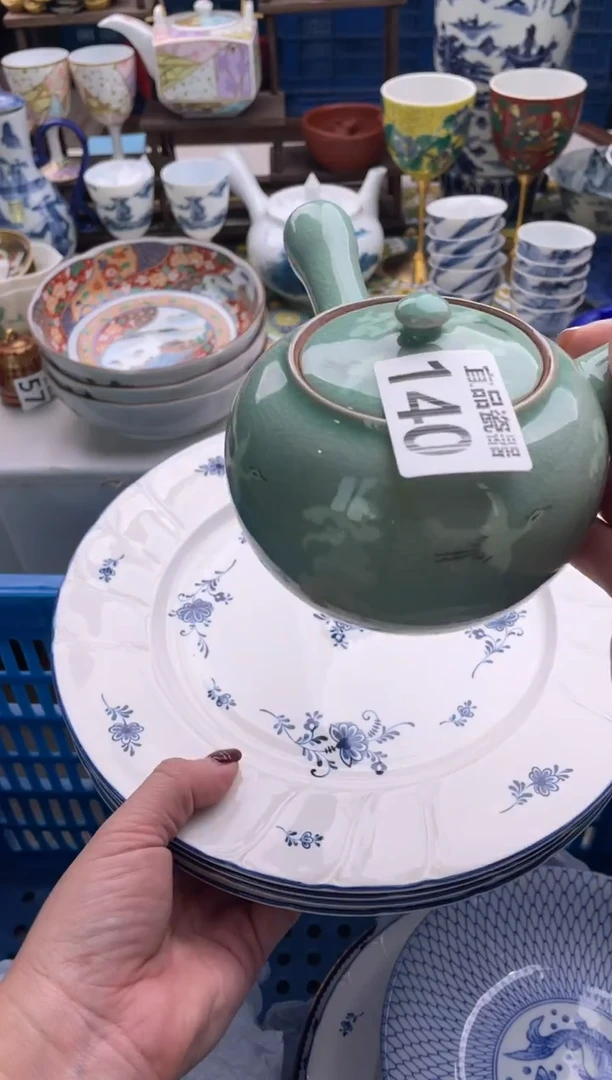 【闪购商品】瓷片宜品陶瓷感谢支持