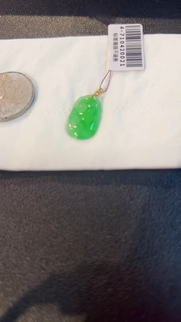 翡翠18K金镶嵌颈饰缅料A货/支持复检/一件