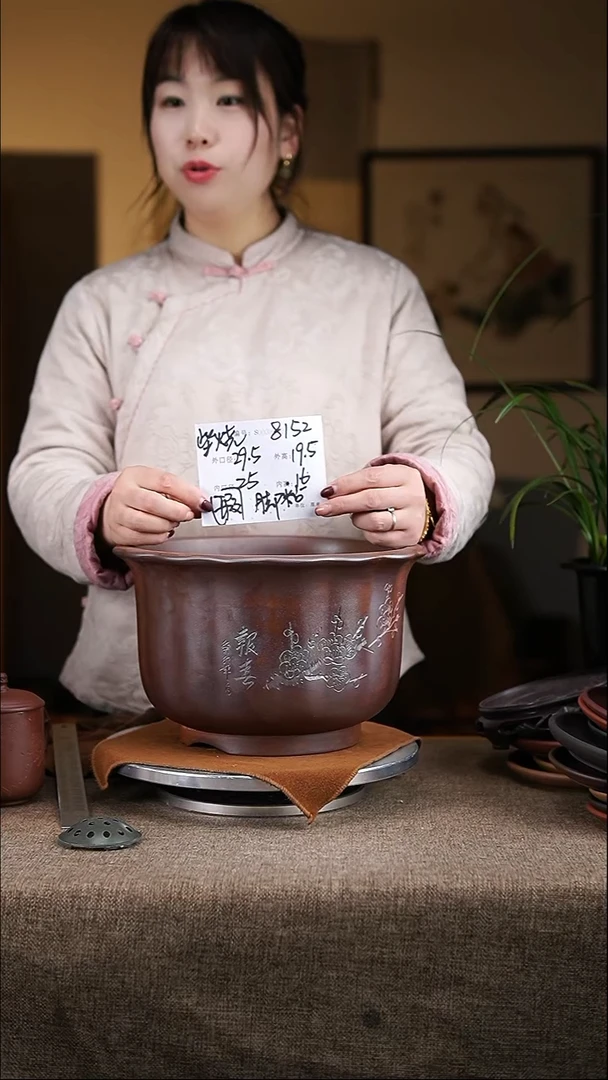 【闪购商品】紫砂花盆紫砂花盆8152