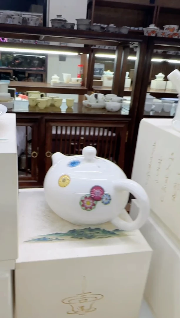 【闪购商品】瓷片微瑕言泥言泥言泥@YN