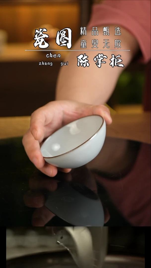 小****-景德镇手工手绘杯