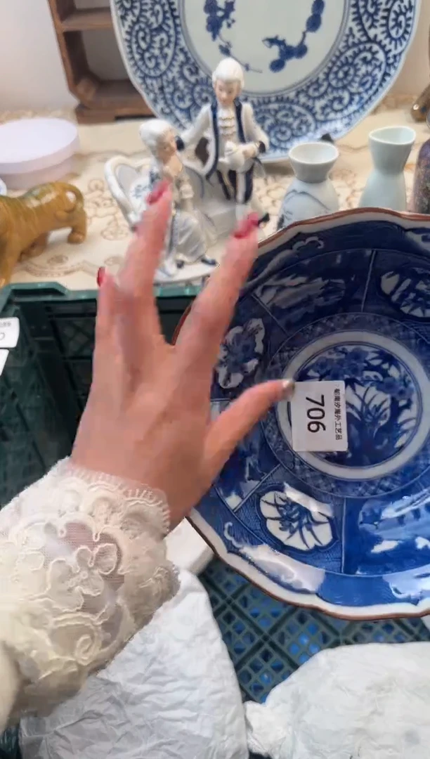 【闪购商品】瓷片B           706