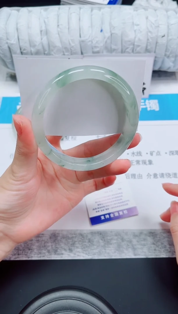 石英质玉手镯未镶嵌44-62