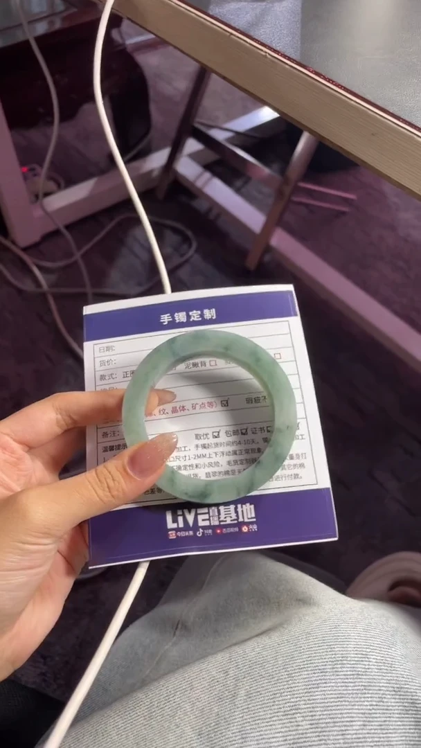 未镶嵌手镯定制翡翠定制手镯ADL3DZS