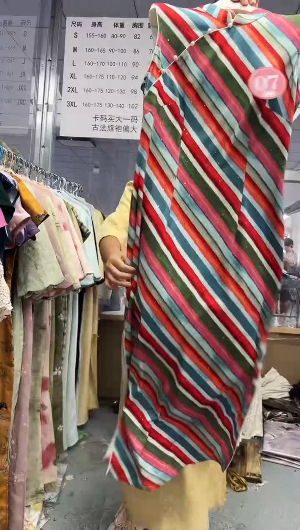 07  l-3xx 备注尺码哦