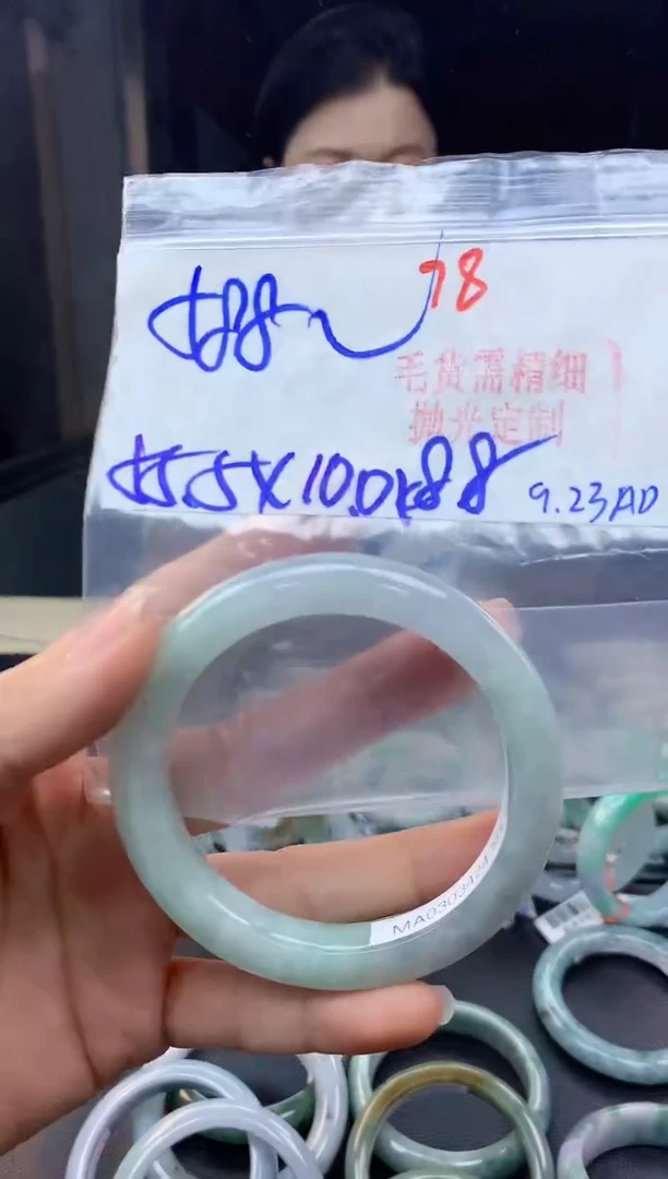 未镶嵌定制翡翠78毛货需精细抛光+多样性发1件+588元