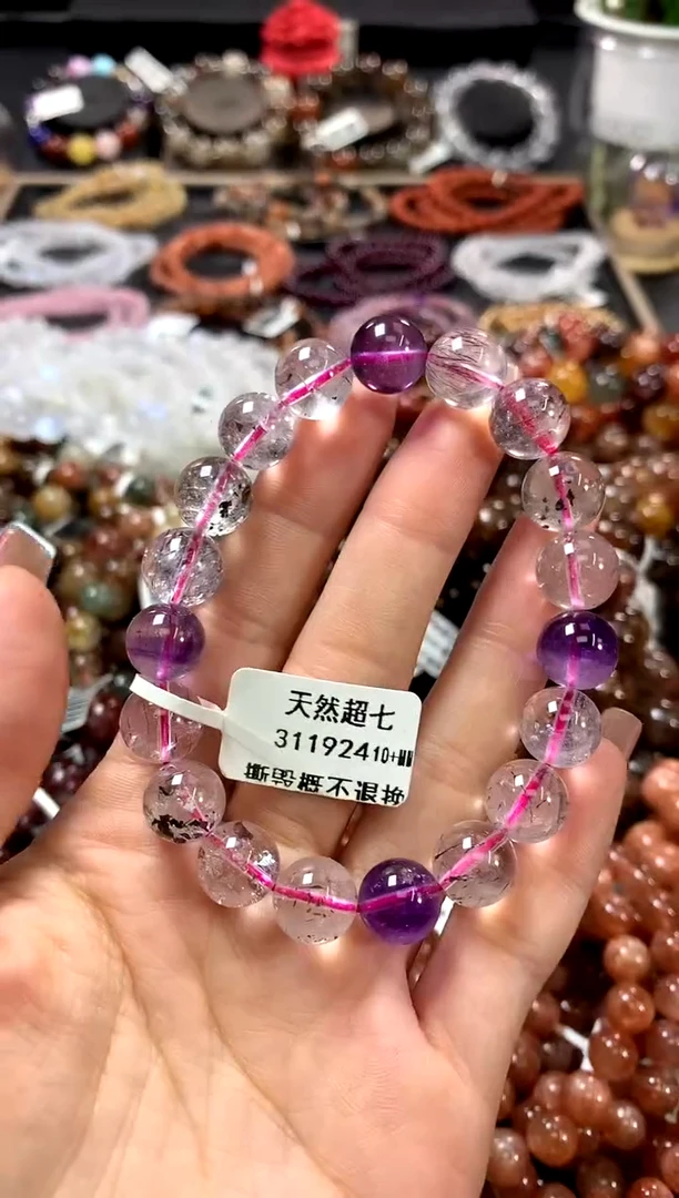 水晶手链未镶嵌10+