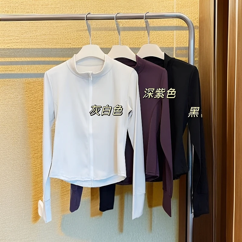 lu家瑜伽上衣春夏新款女休闲上衣户外运动健身1141网红长袖时尚