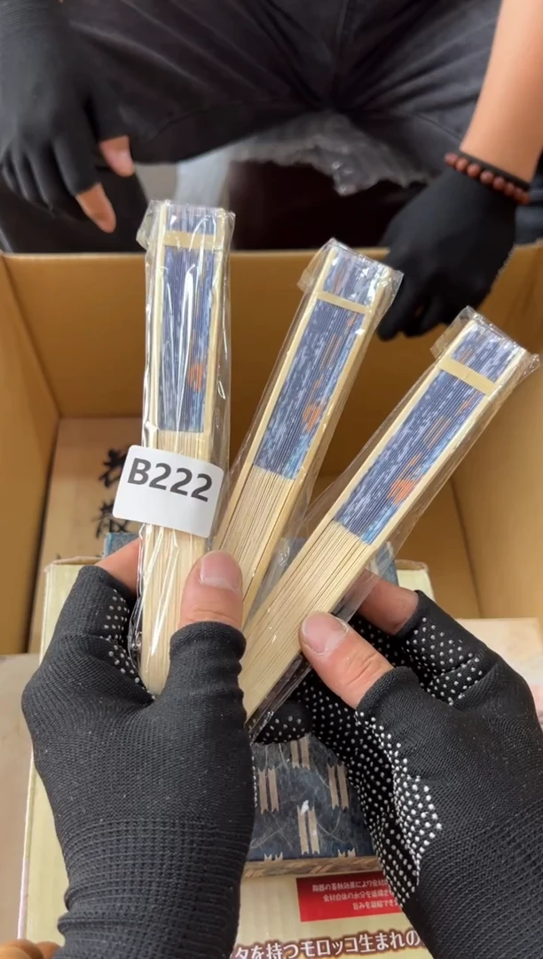 瓷片扇子中古商品，谨慎参拍