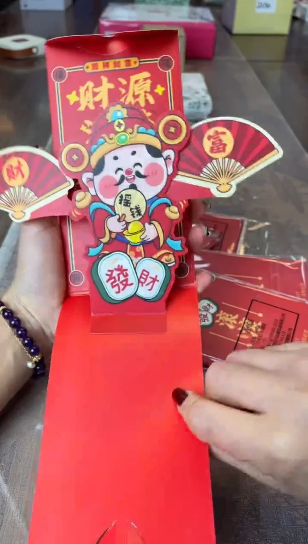 【闪购商品】杯别算了真划算买它@@8P91*5