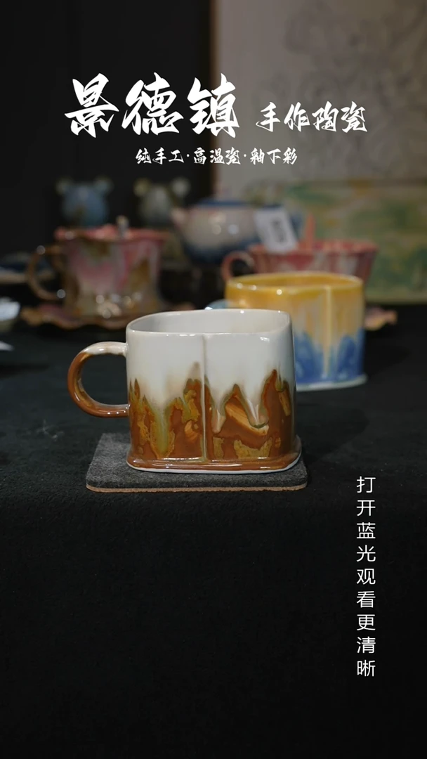 原创景德镇手工高温陶瓷454