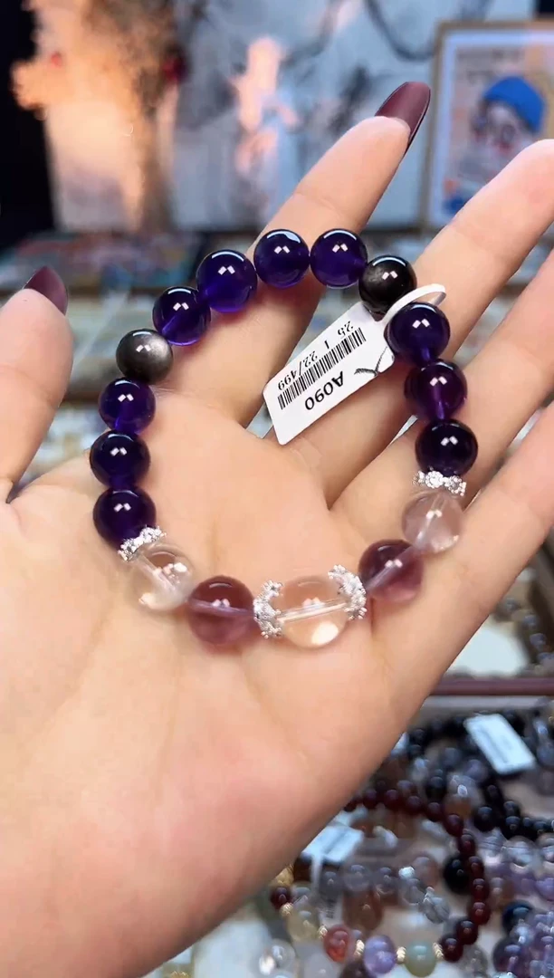 【闪购商品】水晶手链未镶嵌A090 天然乌拉圭紫水晶+金字塔