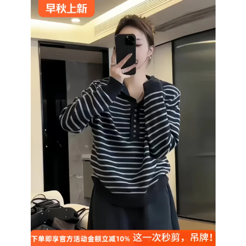 韩版休闲风连帽条纹长袖针织衫女秋冬2025新款慵懒感百搭打底上衣