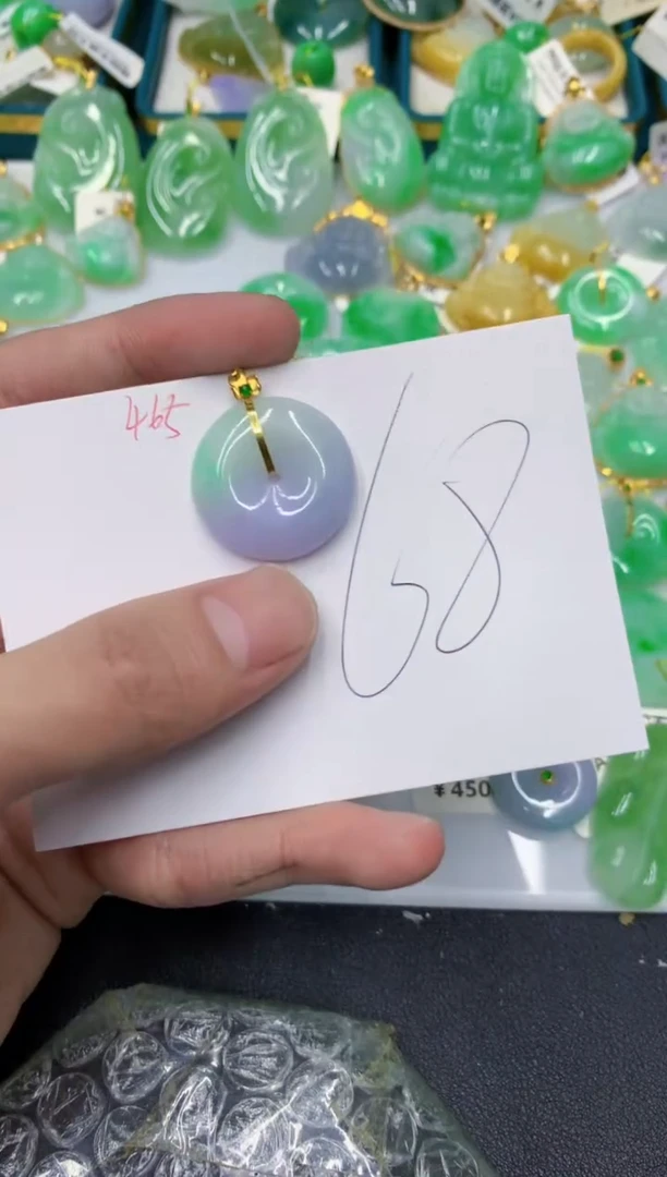 颈饰18K金镶嵌翡翠111111