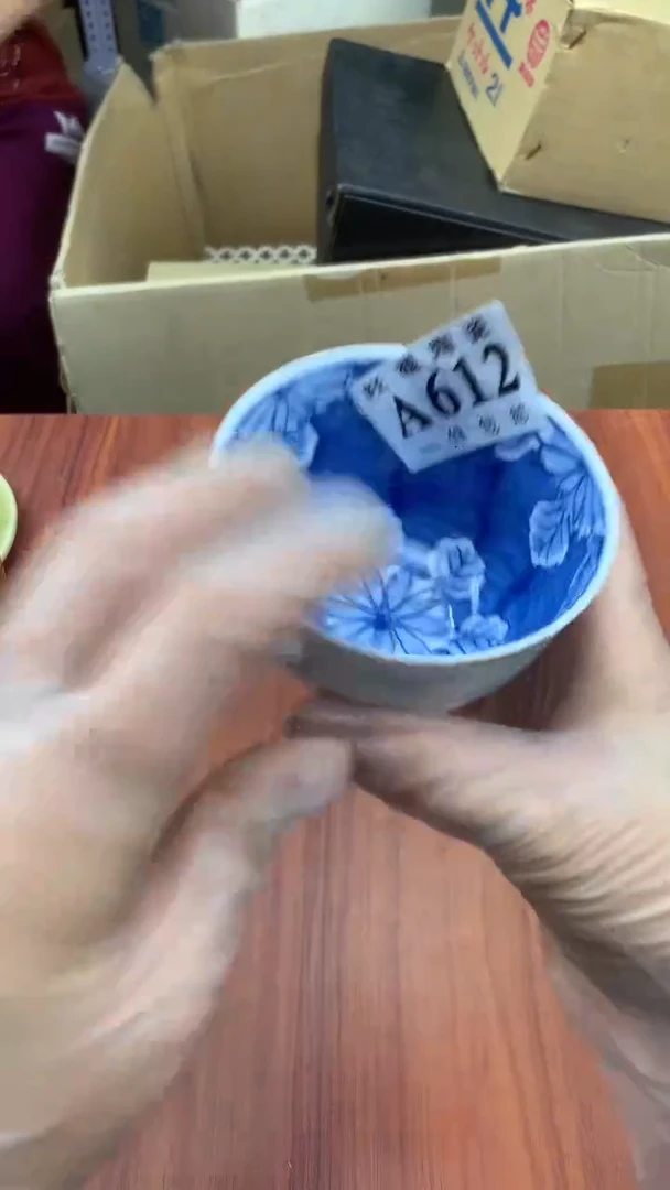 瓷片来**往校长家杂项籈选3