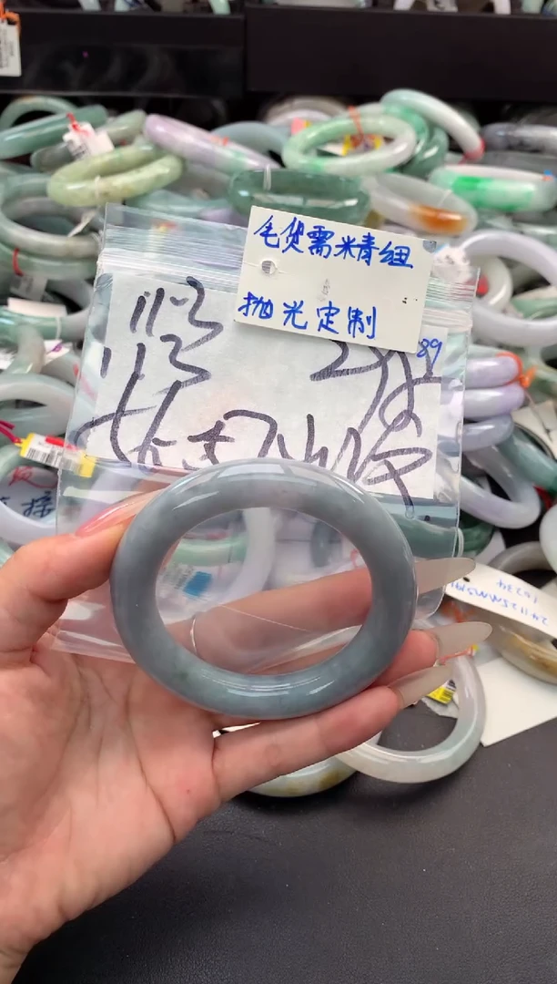 【闪购商品】定制翡翠未镶嵌毛货需精细抛光+多人