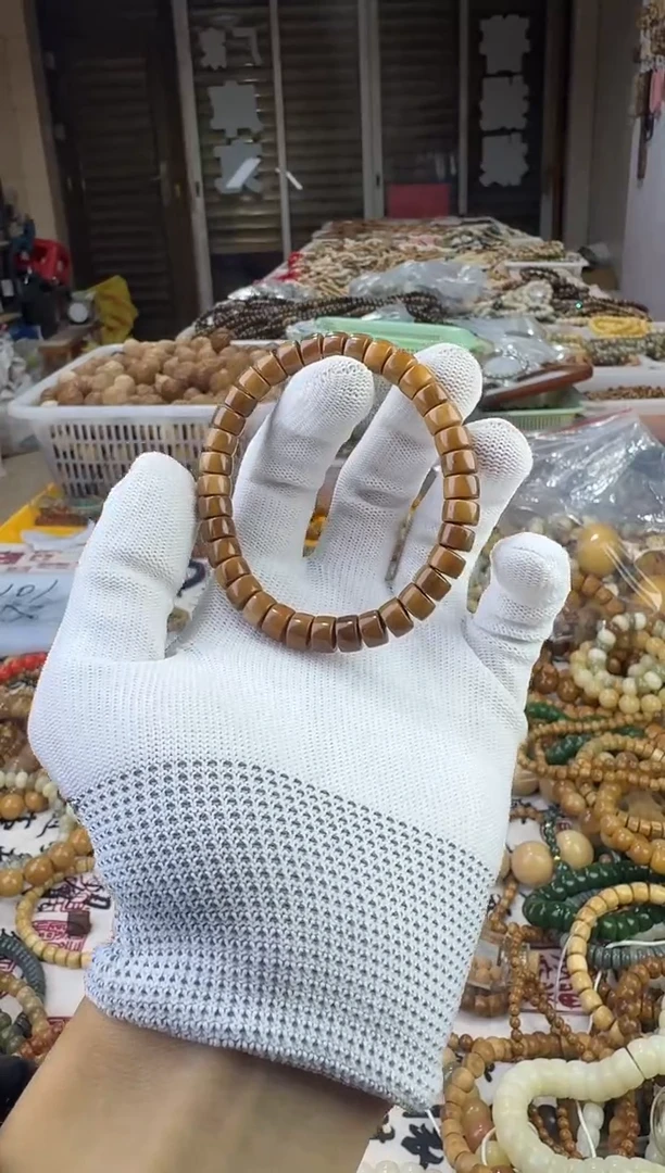 【闪购商品】菩提根/象牙果手串库克直切精工85