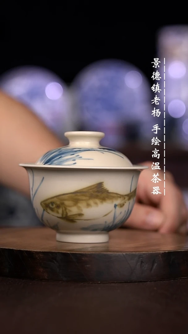 微瑕福利  现代瓷大布袋不合缝暇哑光
