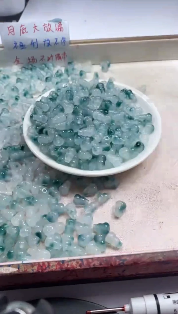 【闪购商品】玛瑙/玉髓颈饰未镶嵌w2168蓝水飘花葫芦11*7mm*10