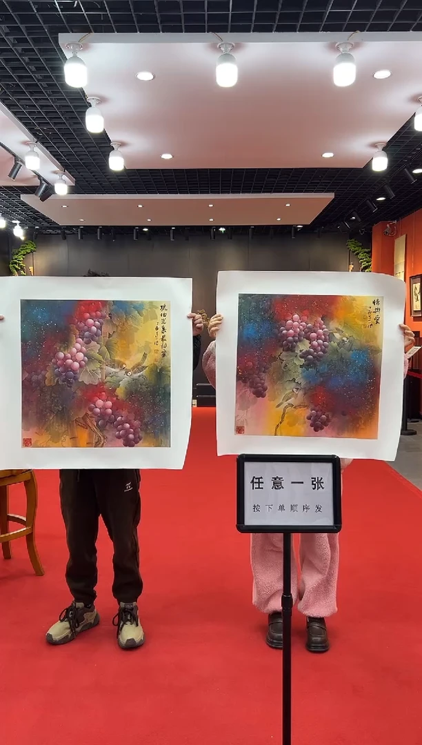 【闪购商品】国画道一老师亲笔绘画作品B40