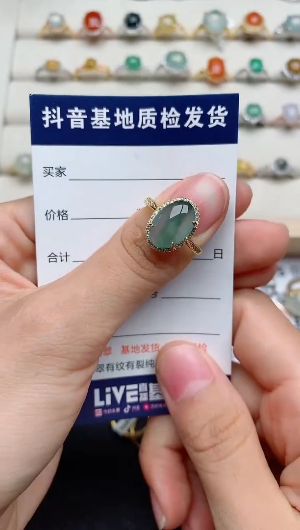 【闪购商品】翡翠戒指银S925镶嵌...........