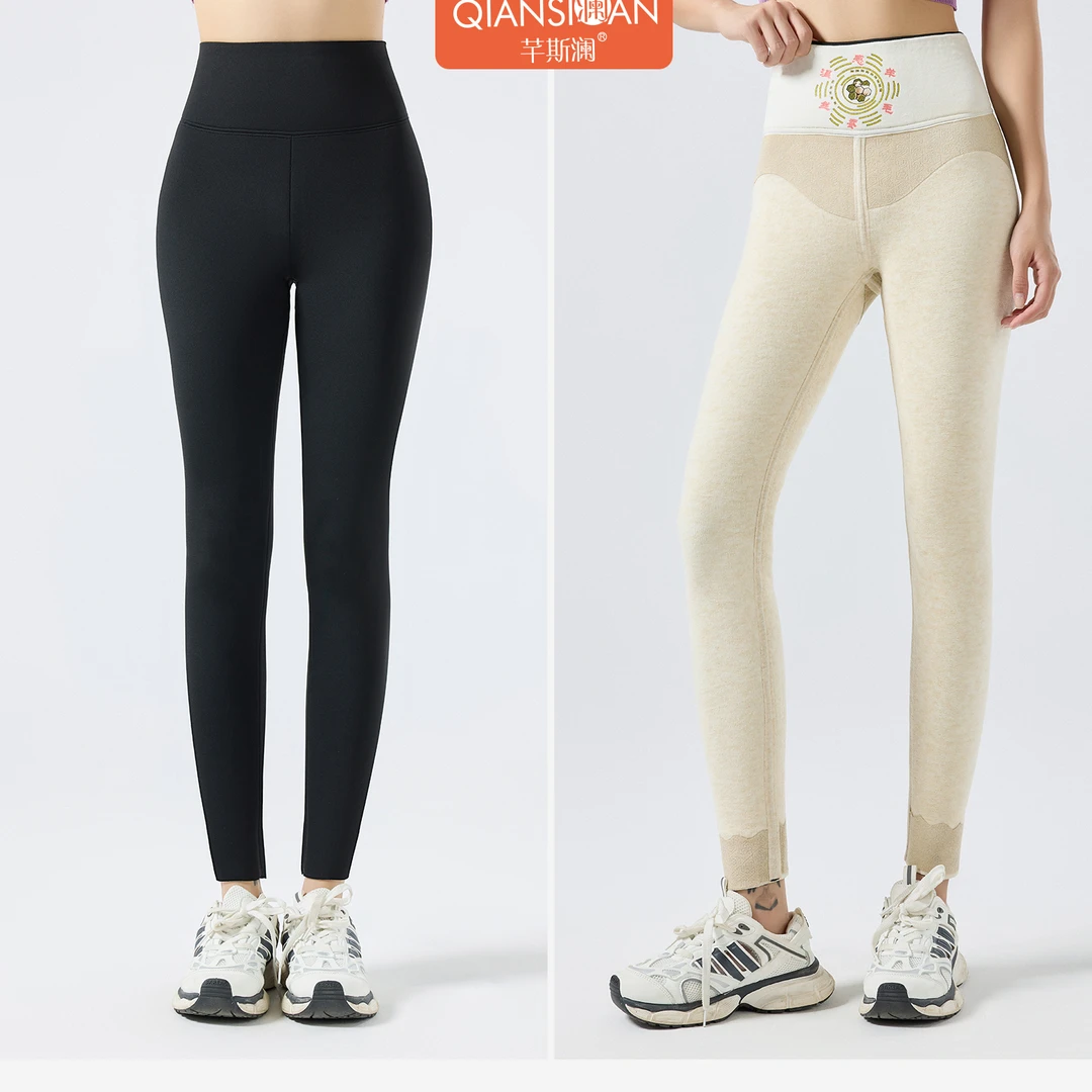 【二等品】芭比裤鲨鱼裤紧身塑身