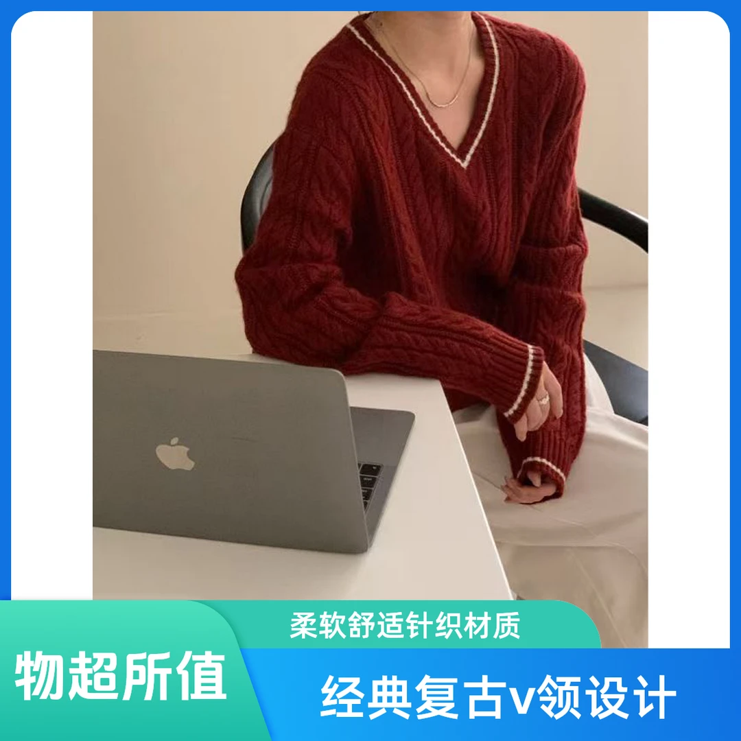 309-399孤品上身类链接-百搭时尚韩版女装