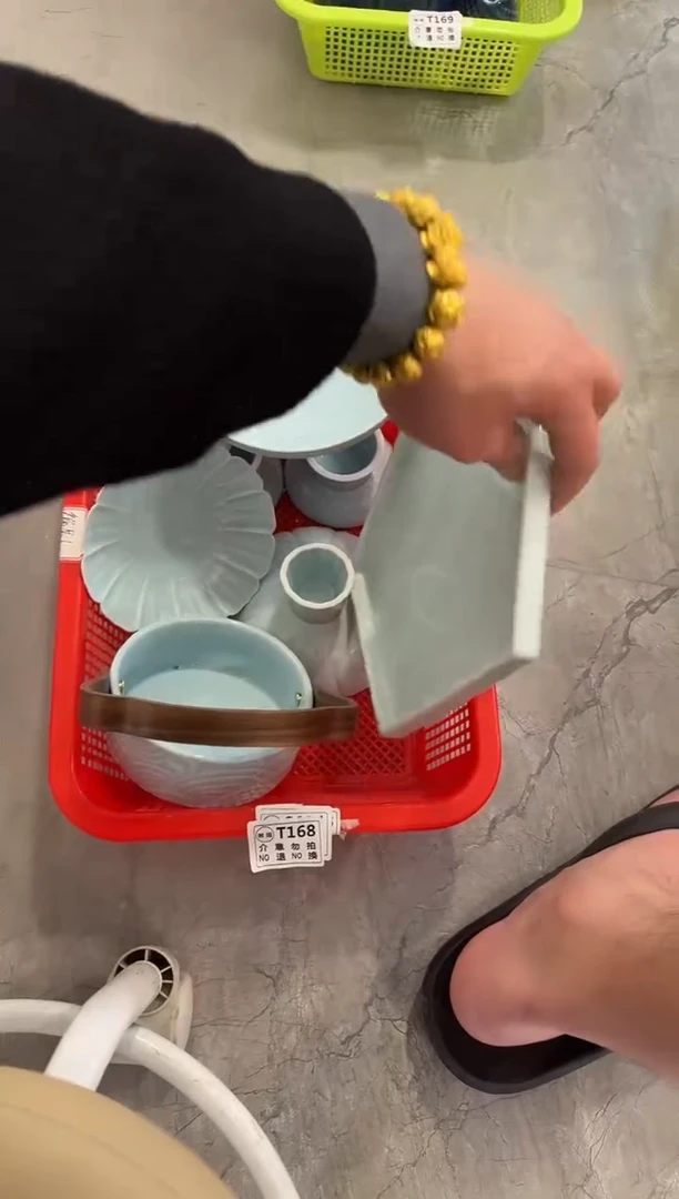 微瑕商品 介意勿拍 套组2