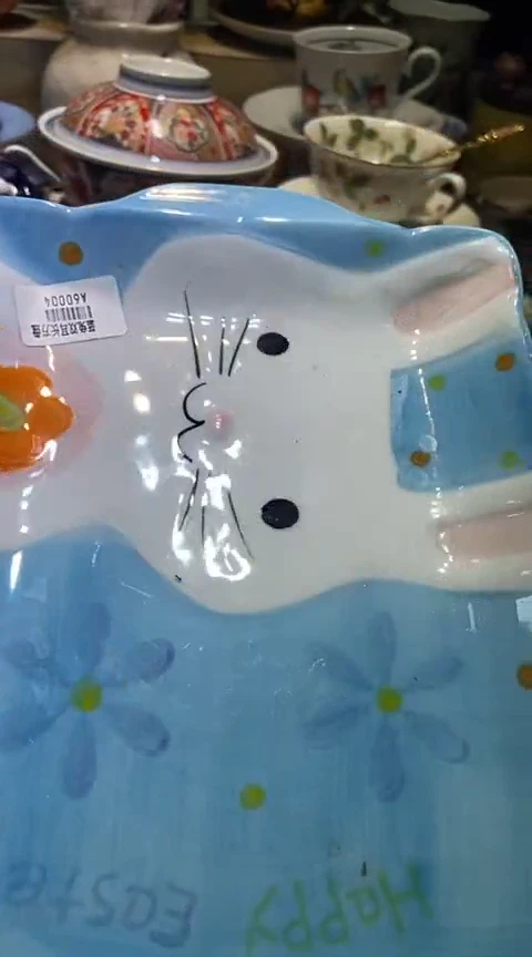 瓷片111111111111@@1