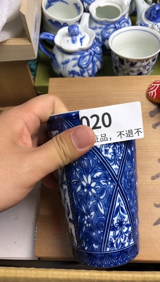 瓷片瓷片瓷片瓷片瓷片