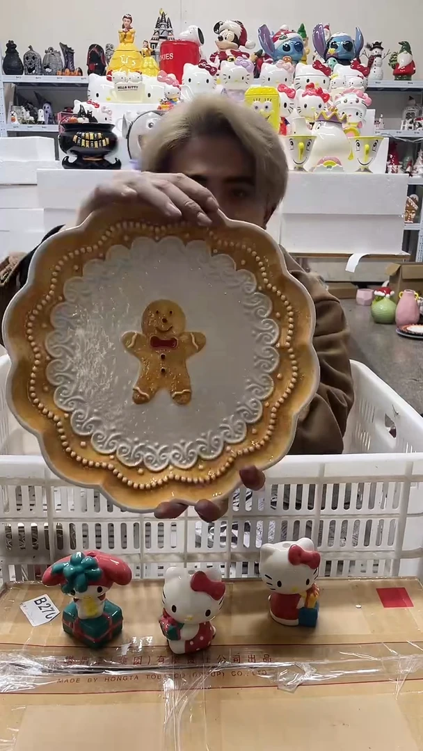 杯 微瑕陶瓷不退不换满28包邮