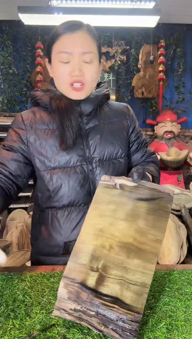 金丝楠小叶桢楠21