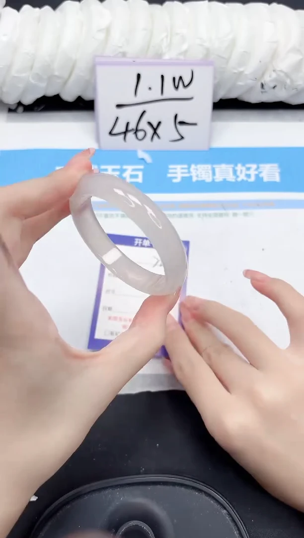 未镶嵌手镯石英质玉220-56