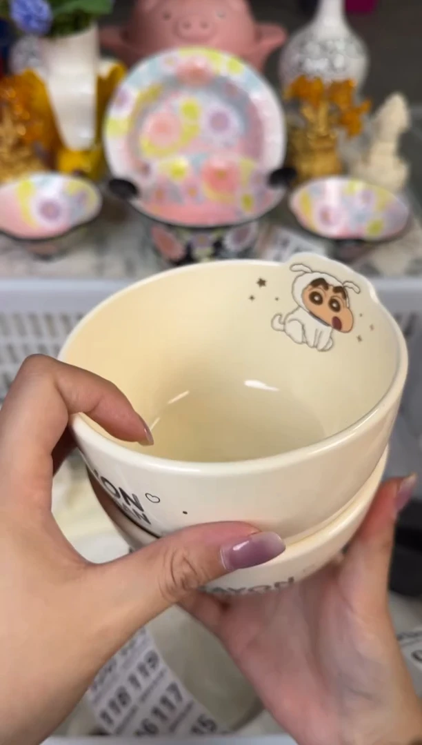 瓷片084默认微瑕15包邮库存1件