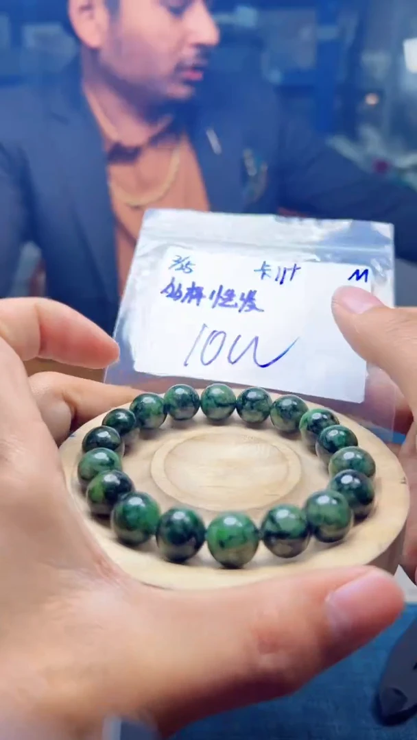 【闪购商品】定制翡翠未镶嵌天然缅甸a货翡翠 多样性发货