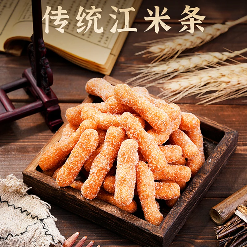 老式江米条雪花条散装糯米条传统小吃整箱手工点心糕点整箱小零食