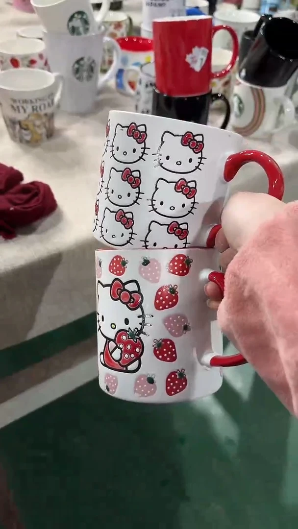 【闪购商品】家湖高温陶瓷杯 微瑕