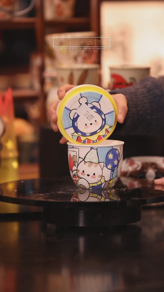 【闪购商品】景德镇可爱设计师款陶瓷