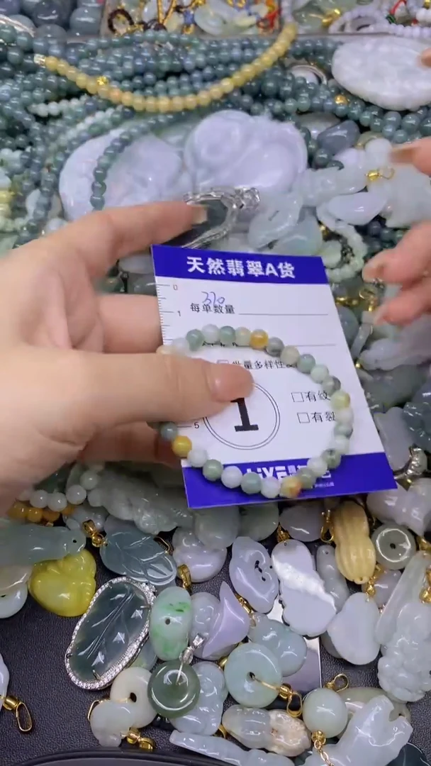 翡翠未镶嵌颈饰天然翡翠A货批量多样性发一件